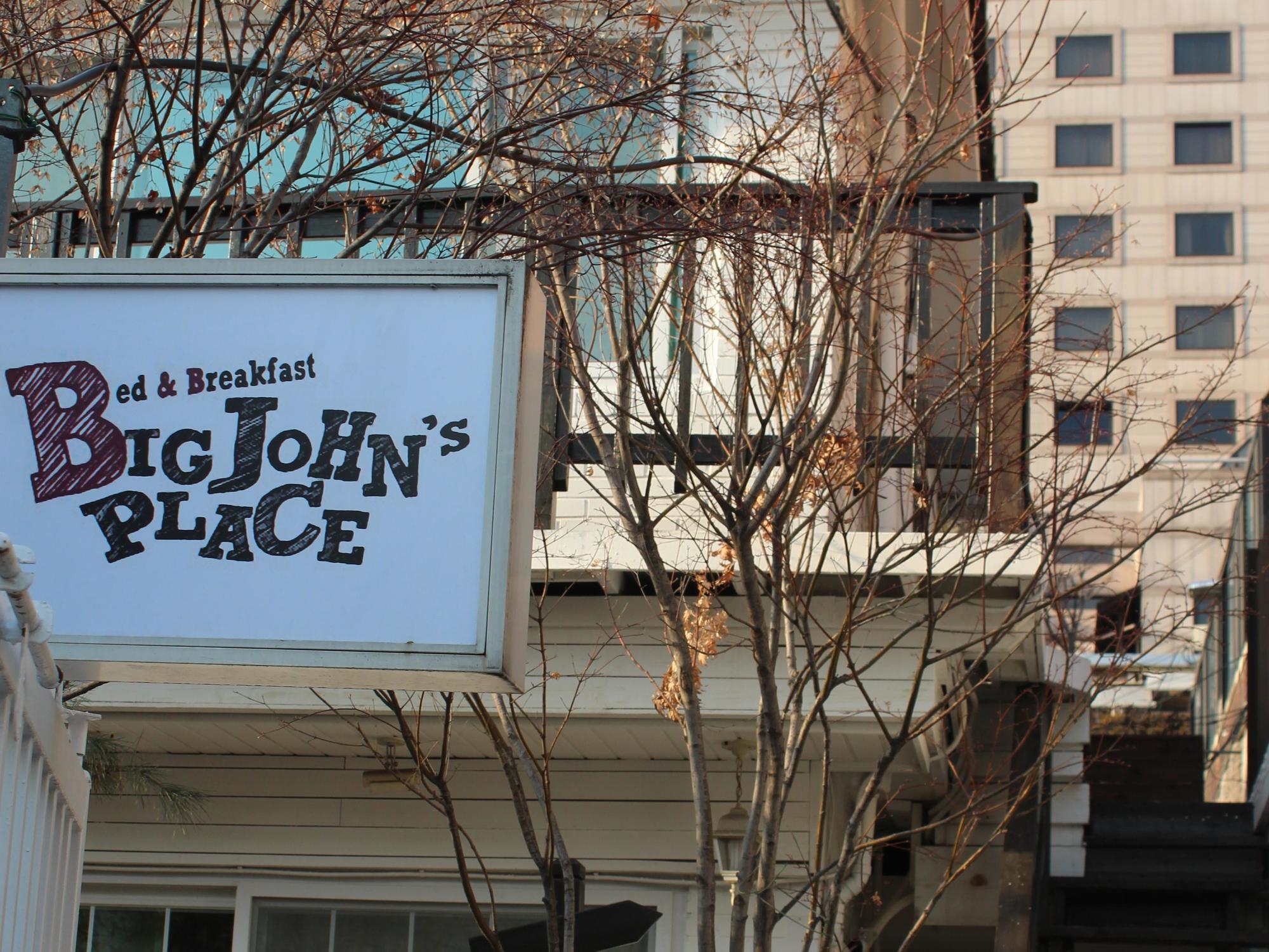 Big John'S Place Szöul Kültér fotó